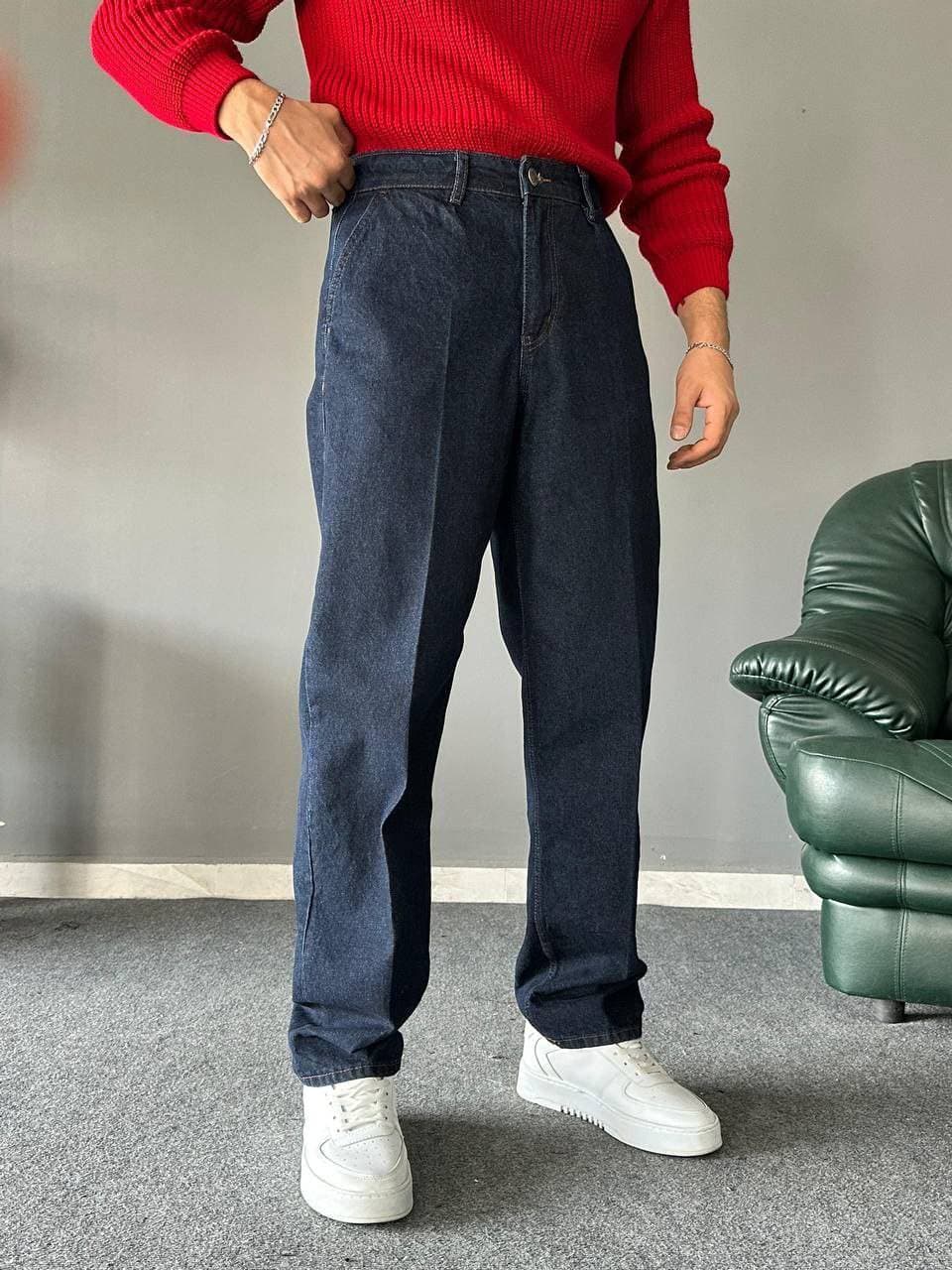 High-Waisted, baggy Fit Jeans  Unknown